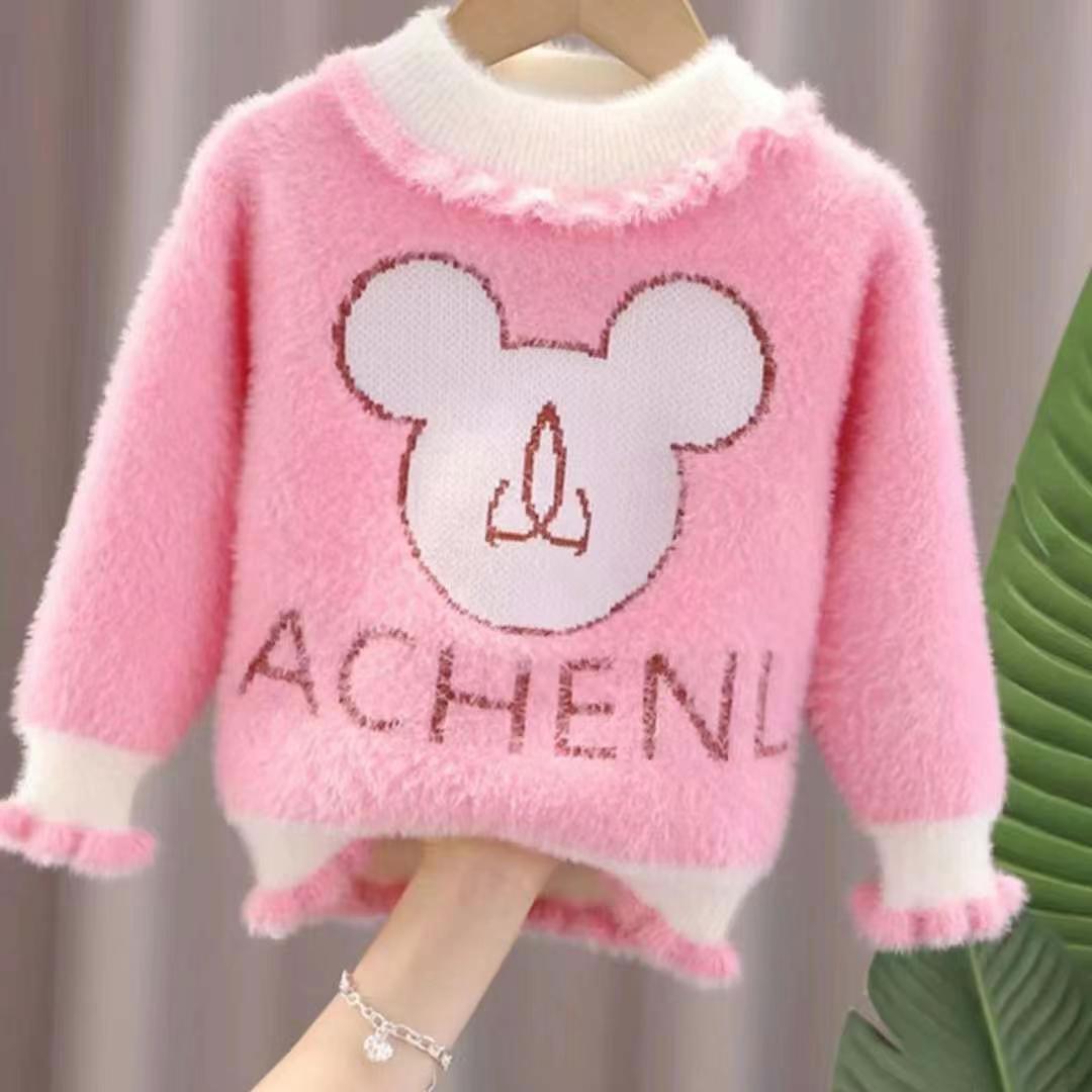 小汪服装批发