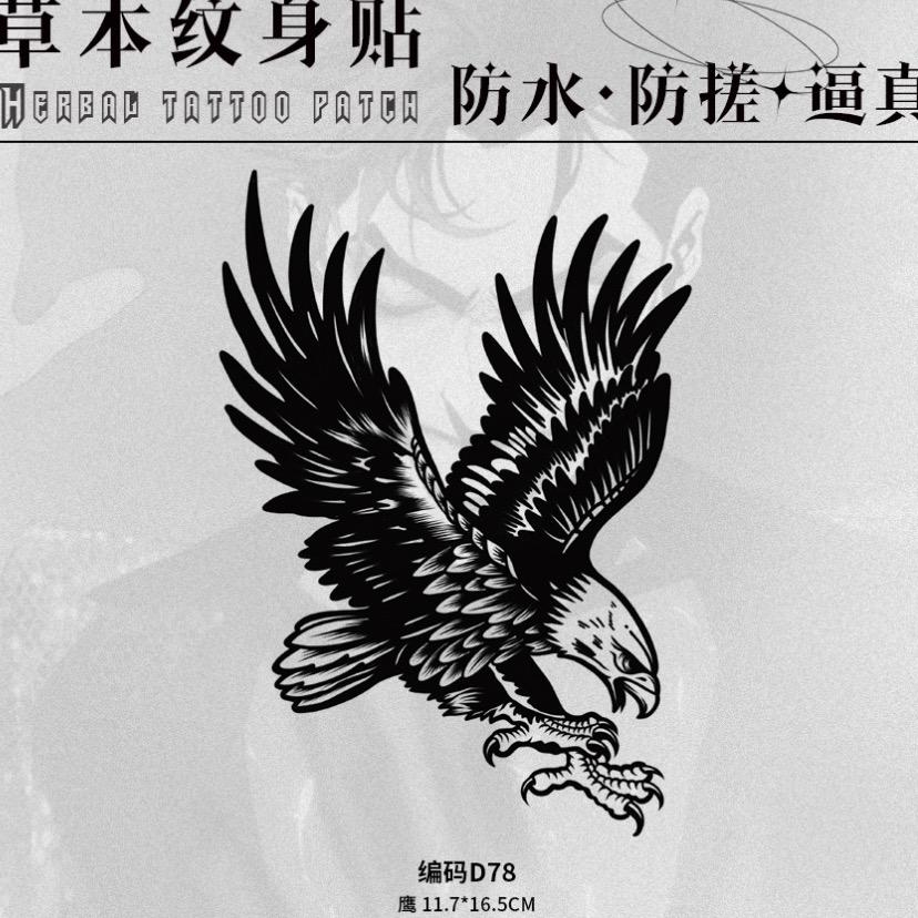 巴青