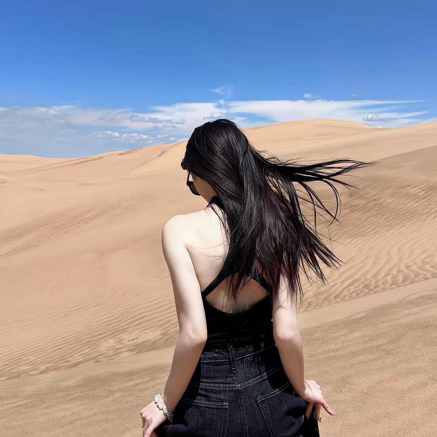 G: