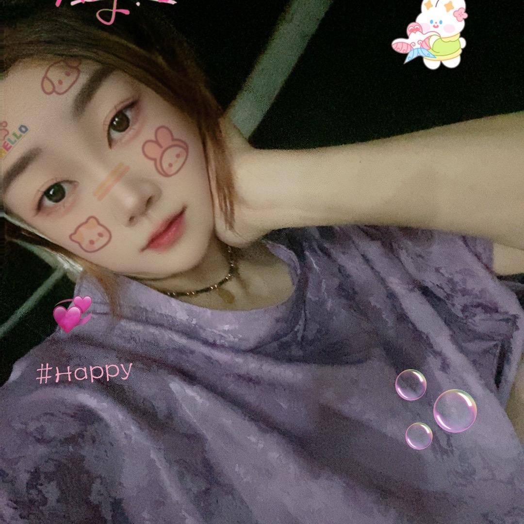 芳
