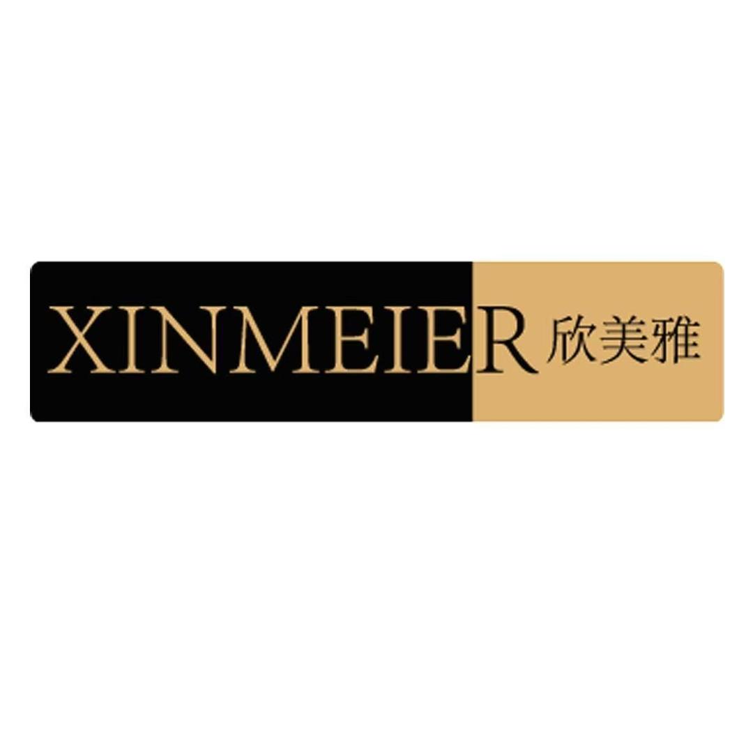 欣美雅餐饮具