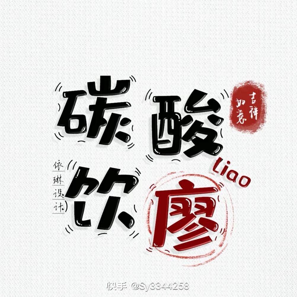 万千关心，只因有一句：我在