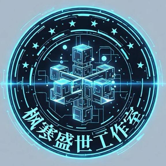 枫寒盛世电竞客服