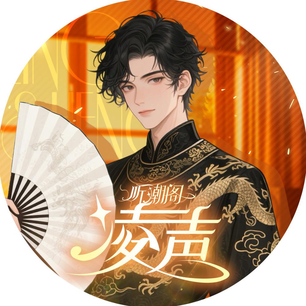 𝑇.宇航⁸¹⁵🚀