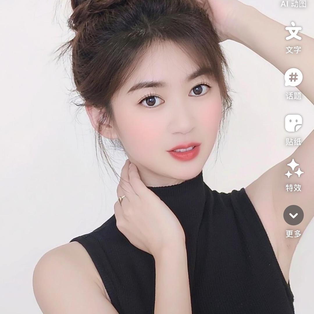 💋ღ᭄初见࿐