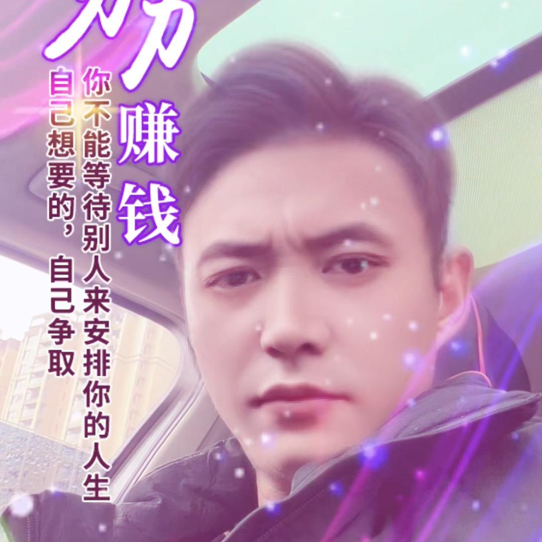 死…鬼