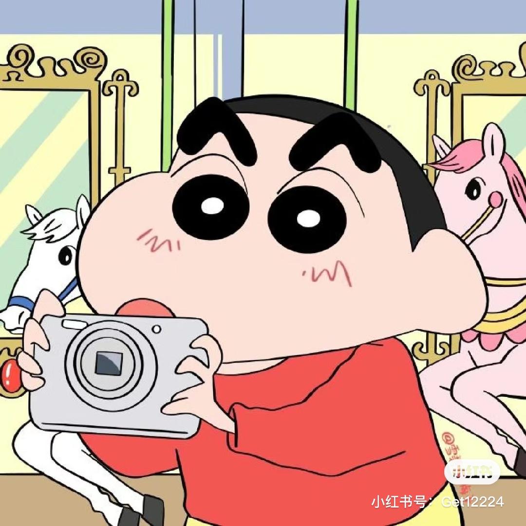 黛拉玩玩具