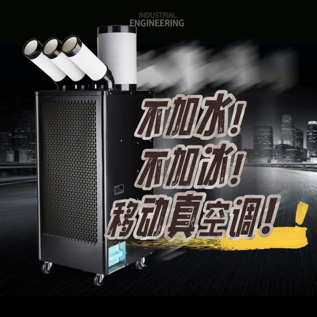 宝工电器利德专卖店