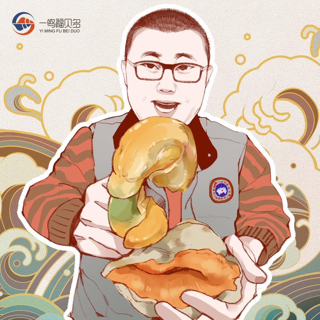一鸣海鲜 ♛大螺哥