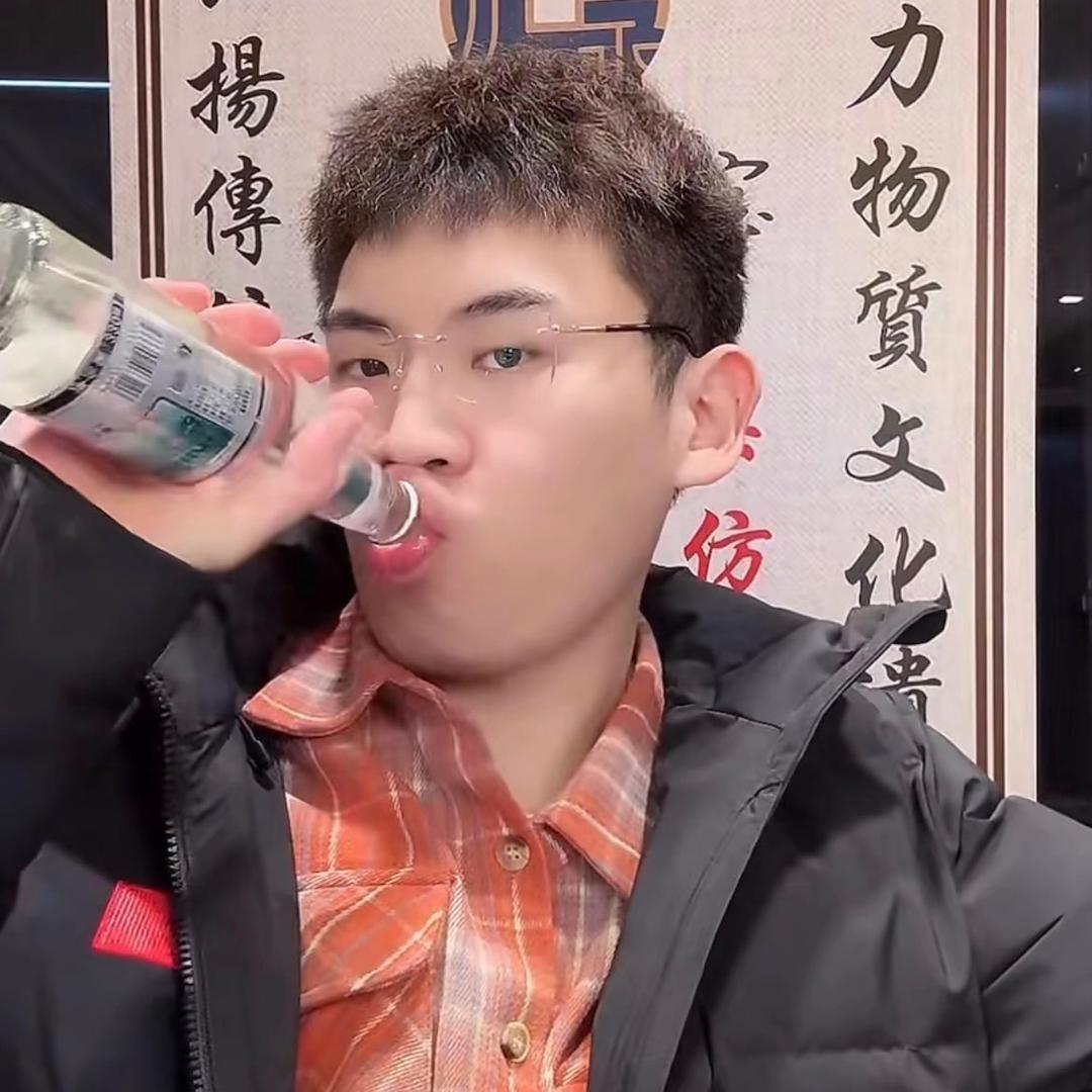臭蛋的迷妹