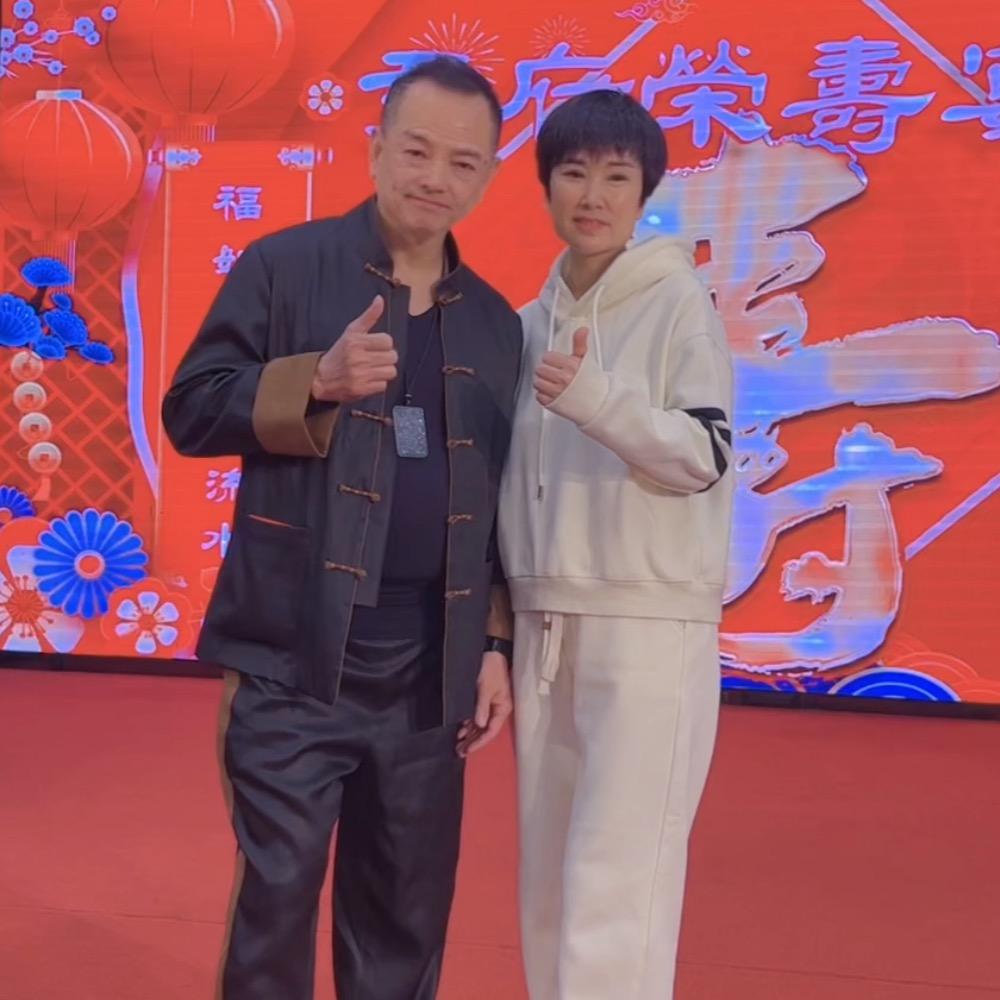 邢台二姐在澳门