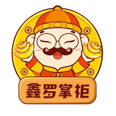 罗掌柜女皮鞋工厂店