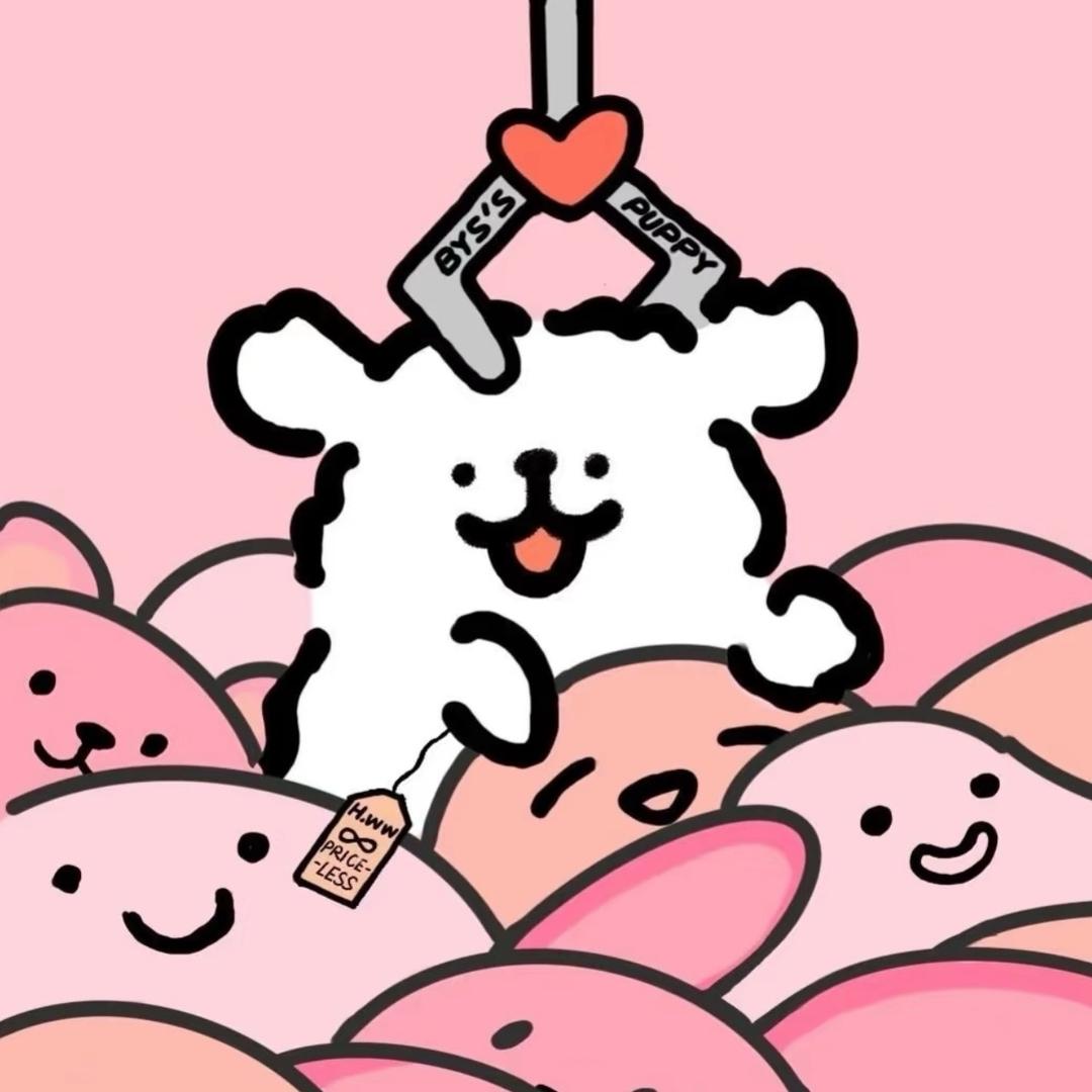 我爱喝牛乳🥛
