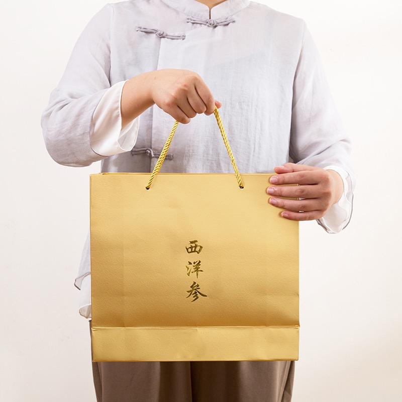 都舒堂滋补旗舰店