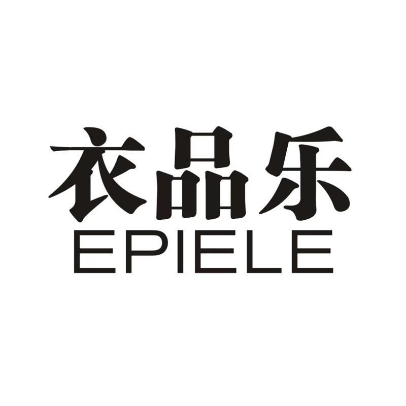 衣品乐女装@抖音