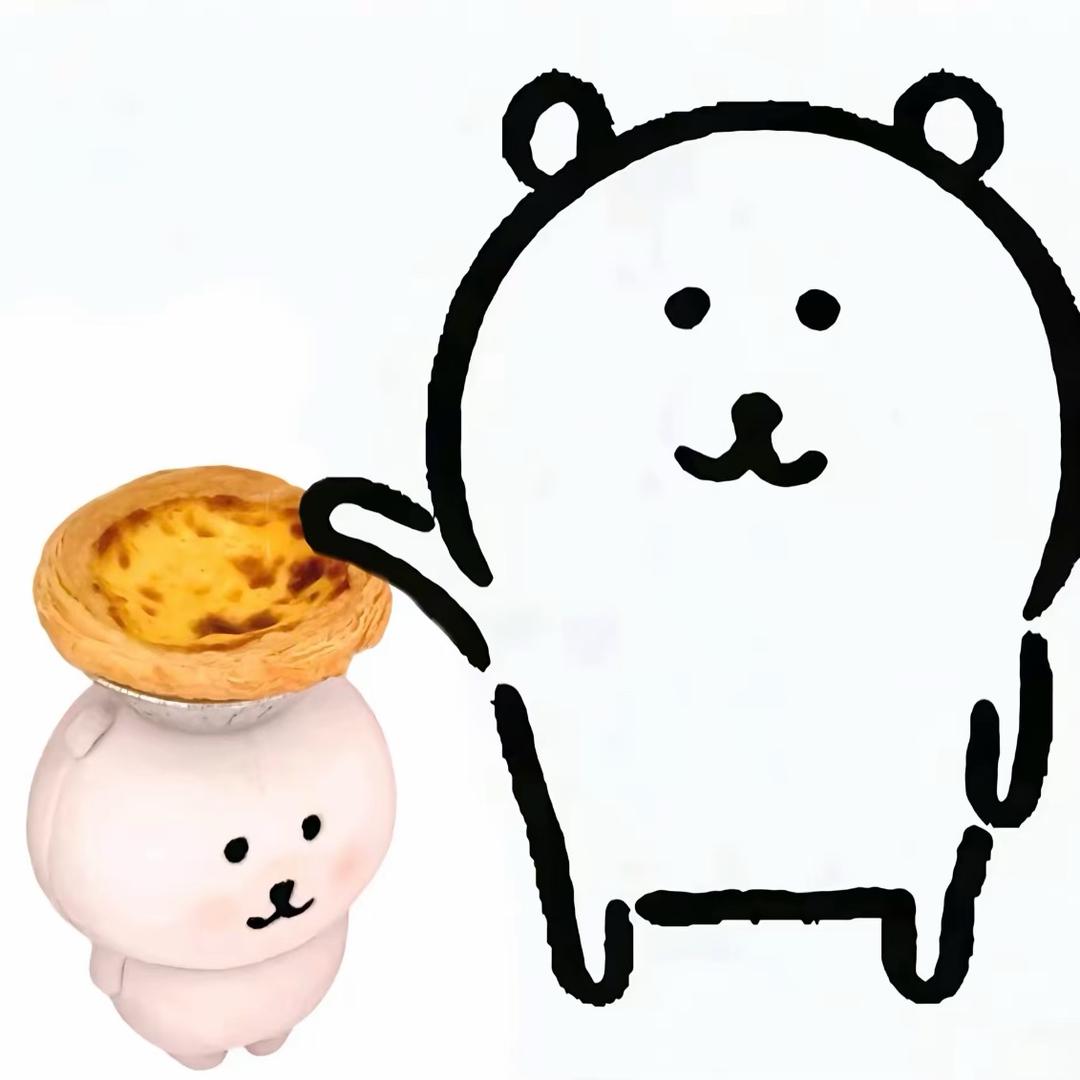 我 错过不在遇见