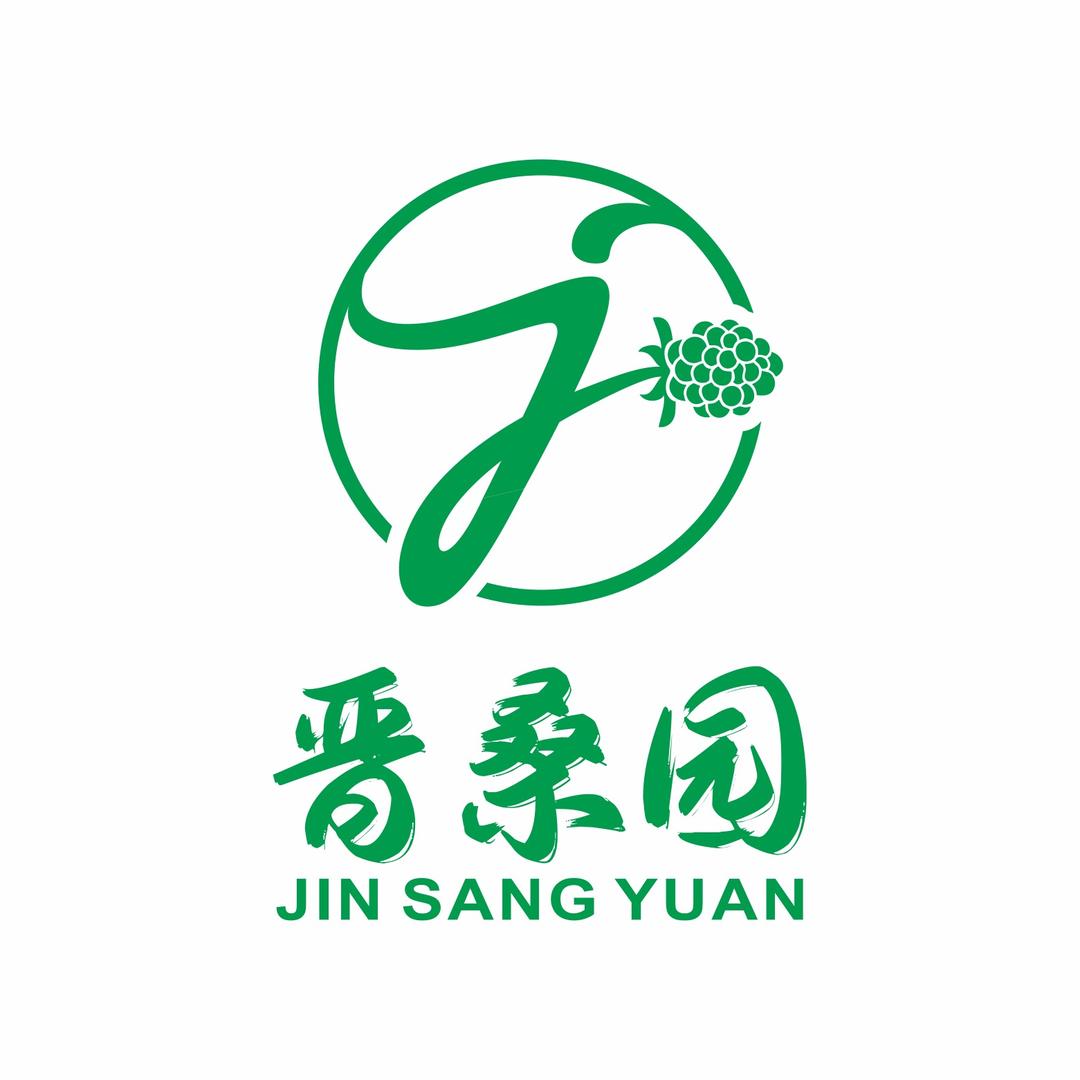 晋桑园