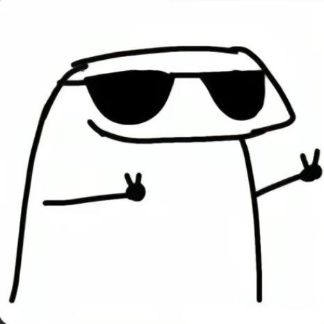 孤