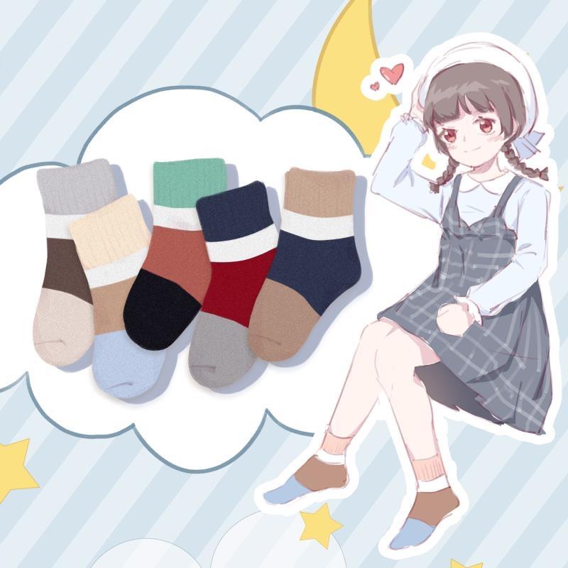 盼曼婴童服饰旗舰店