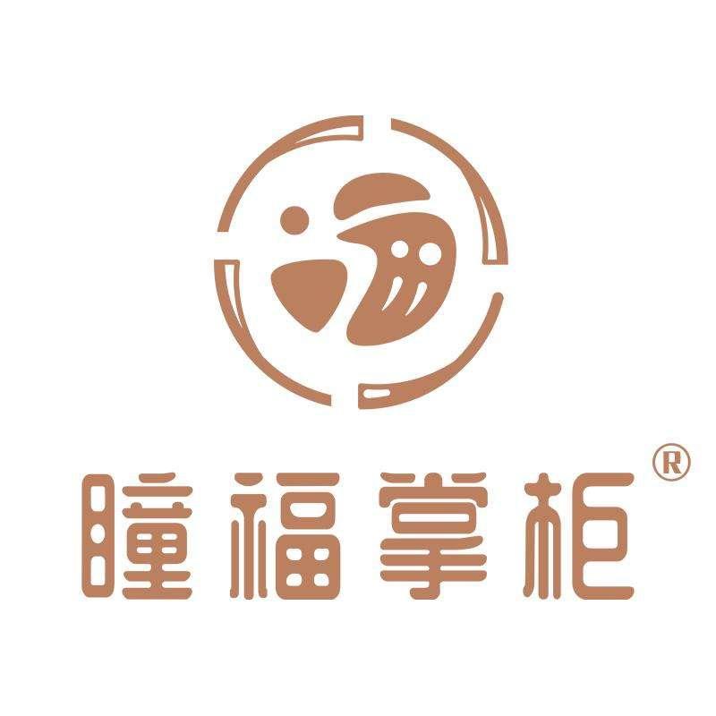 瞳福掌柜原创JK制服