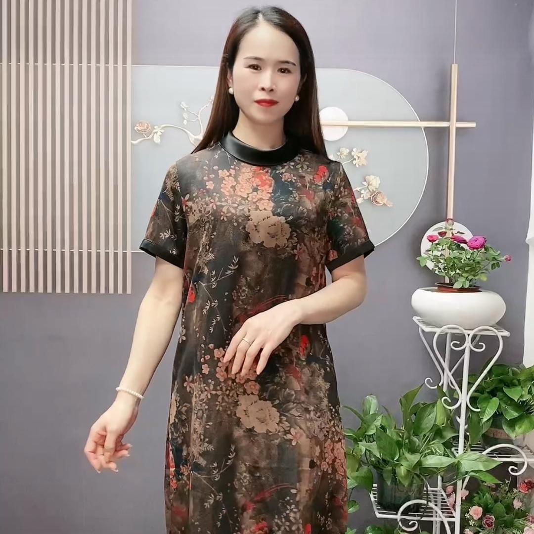 欧诗娜服饰工厂店