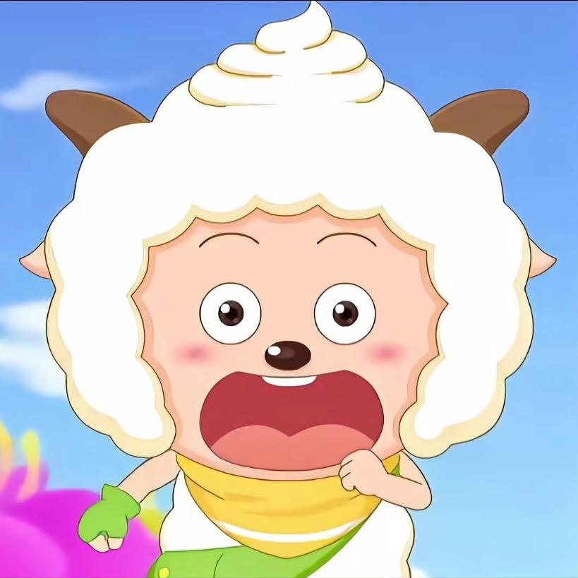 懒羊🐑甄选好物