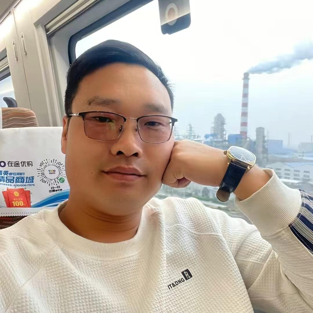 ༇༽远方༼༄༅