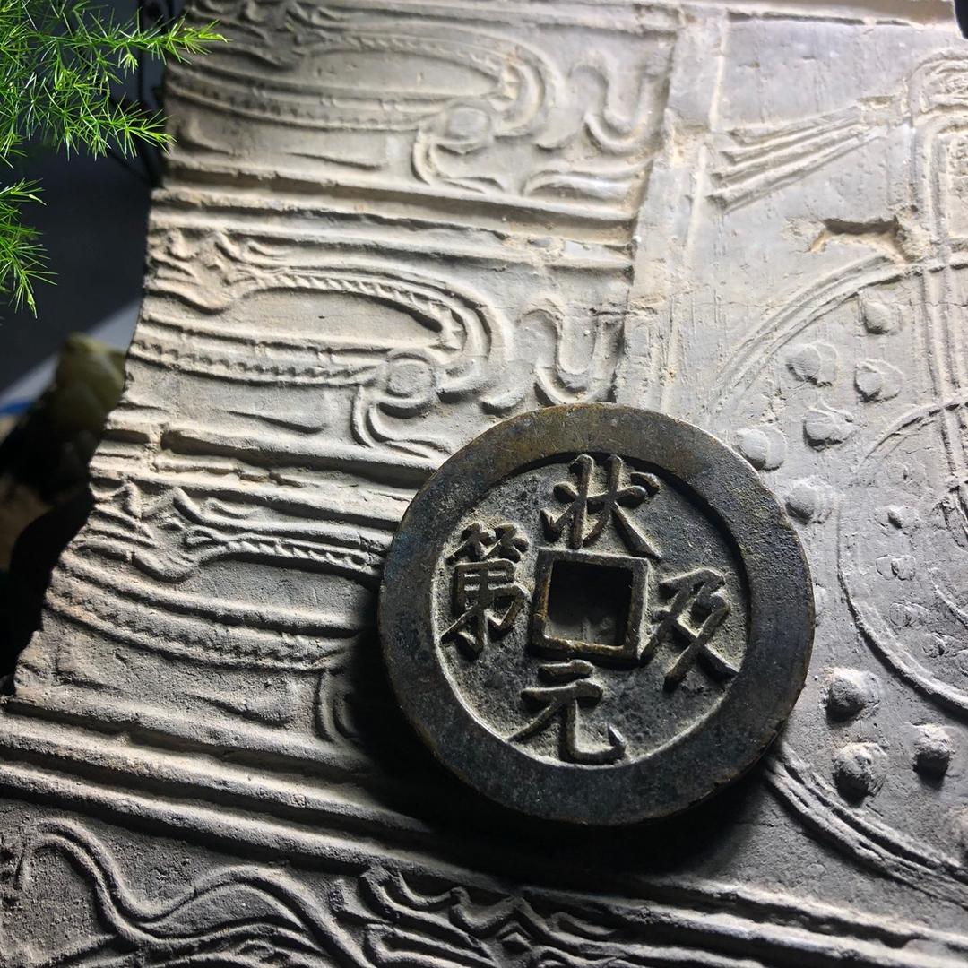 滔滔泉水