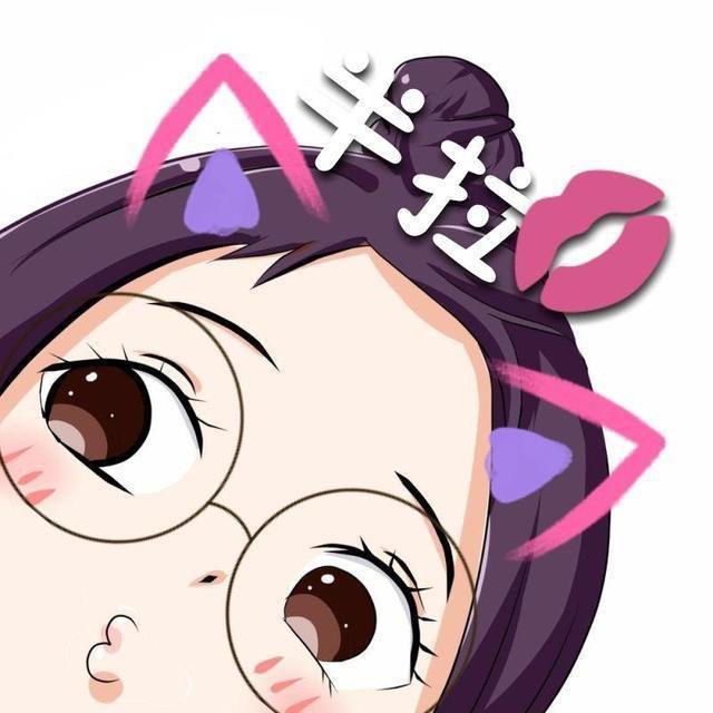 可爱的半拉@抖音