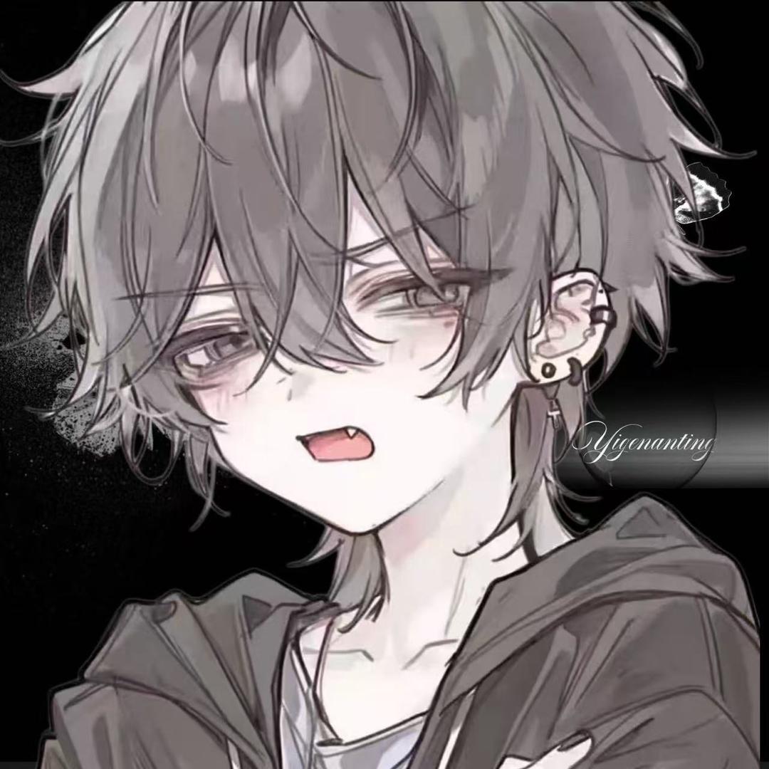 彻夜