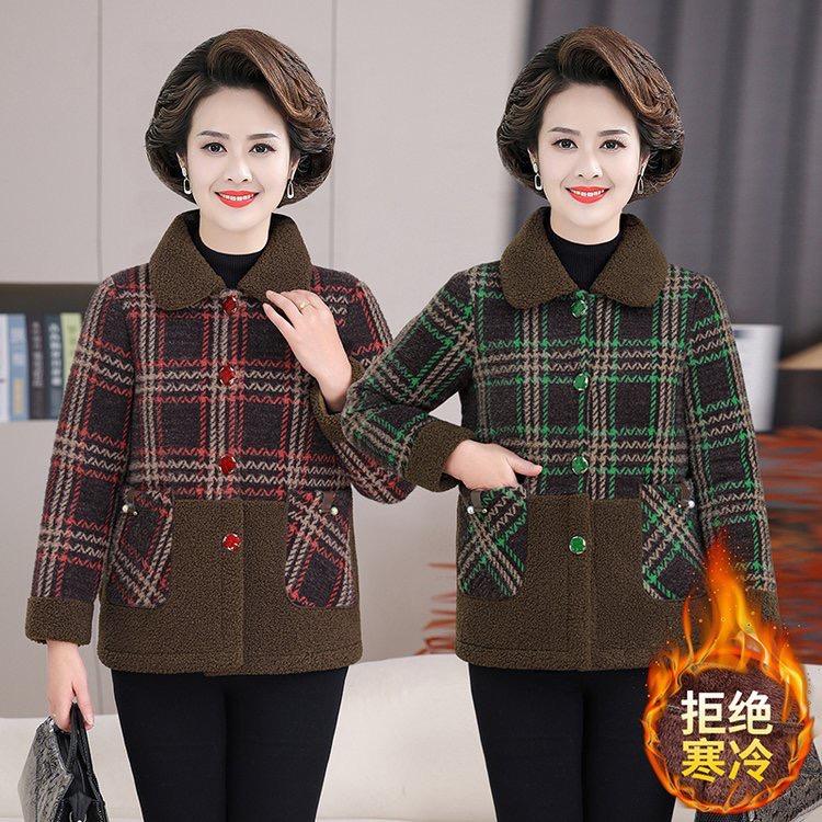 尚源精品妈妈装