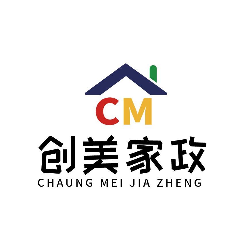 北京创美家政服务