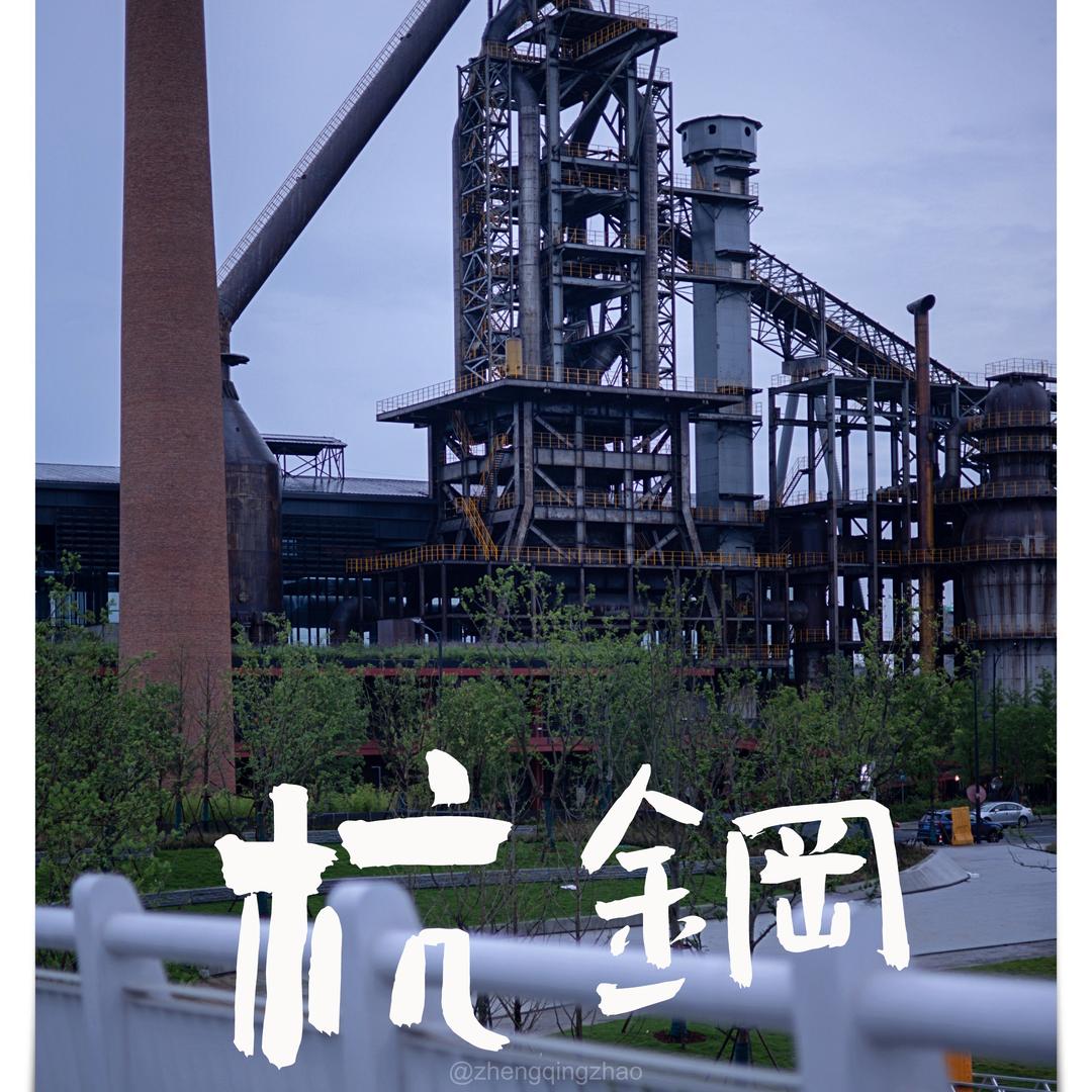 情绪捉妖手
