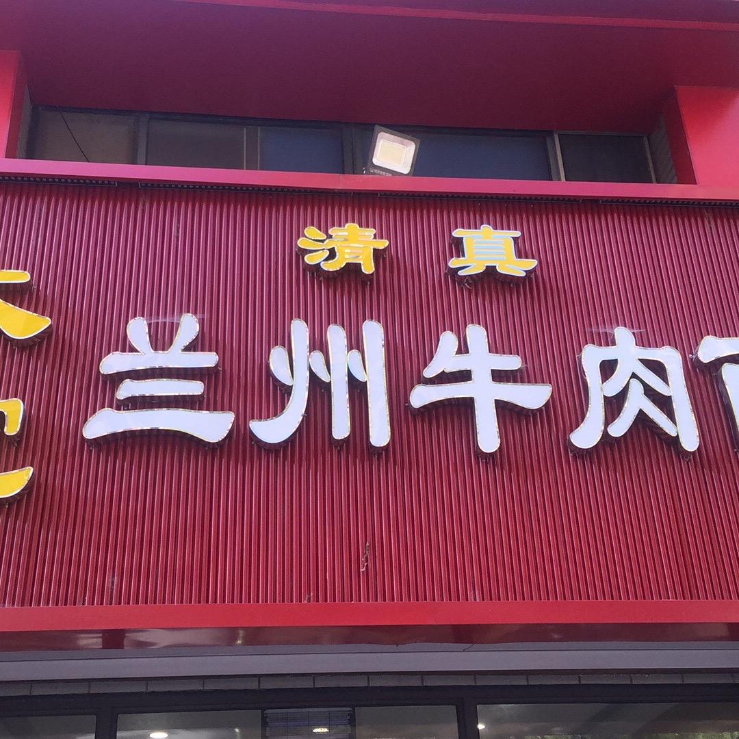 用户78875905
