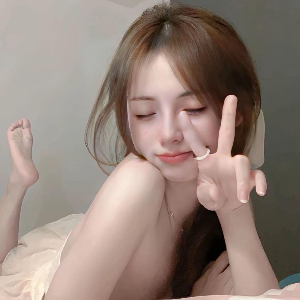 温柔