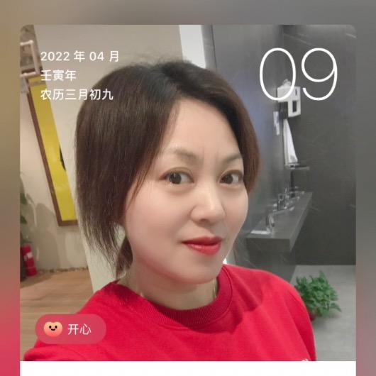 王姐💐夏日阳光☀️