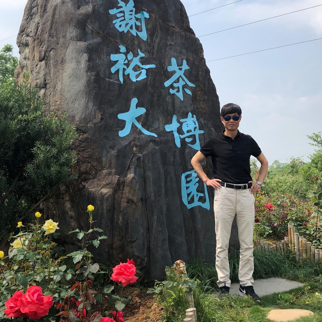 𡽪华童心