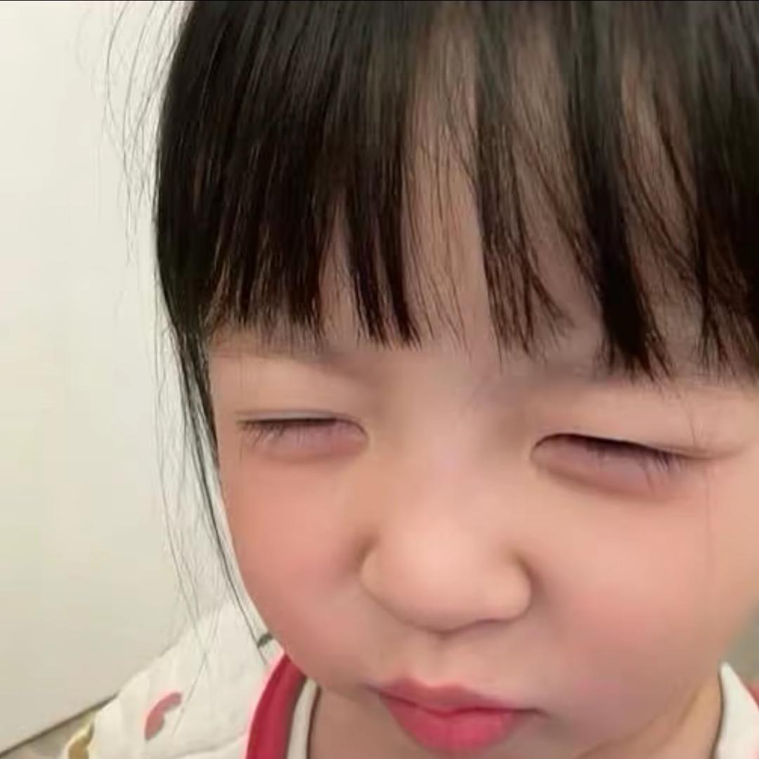 我又怎么你了