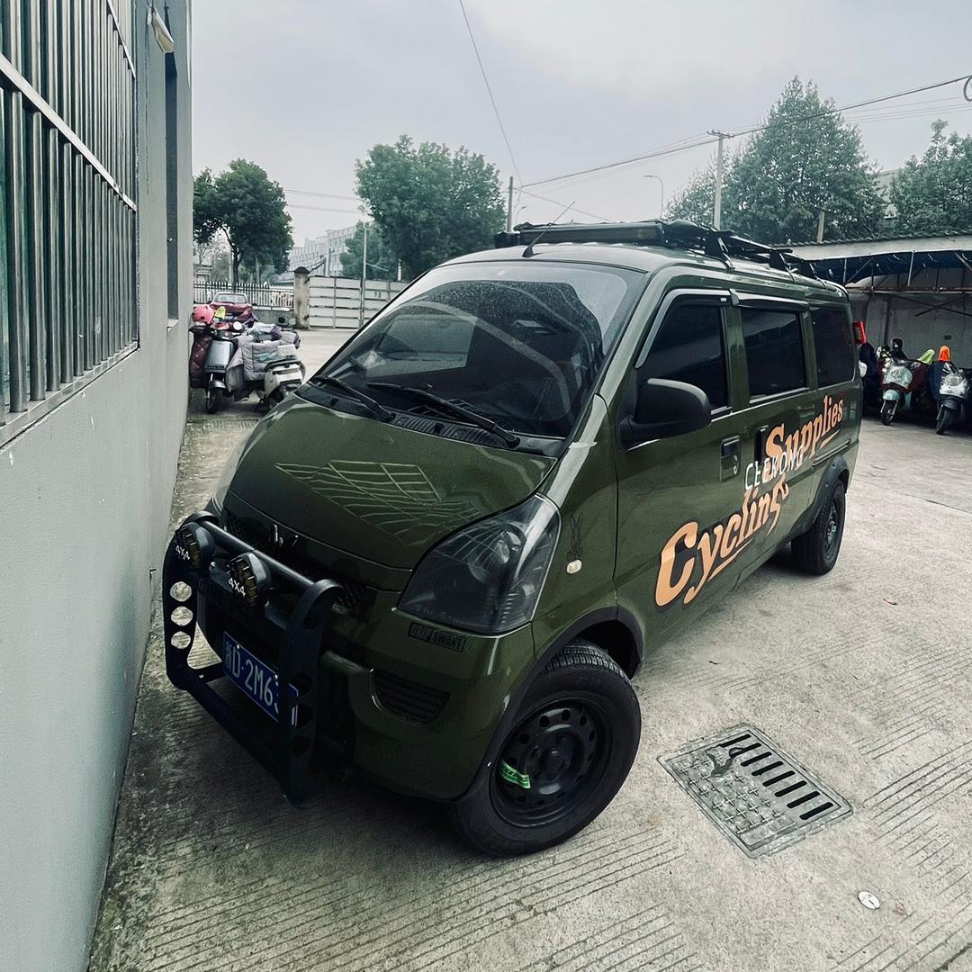 玩面包车的南叔