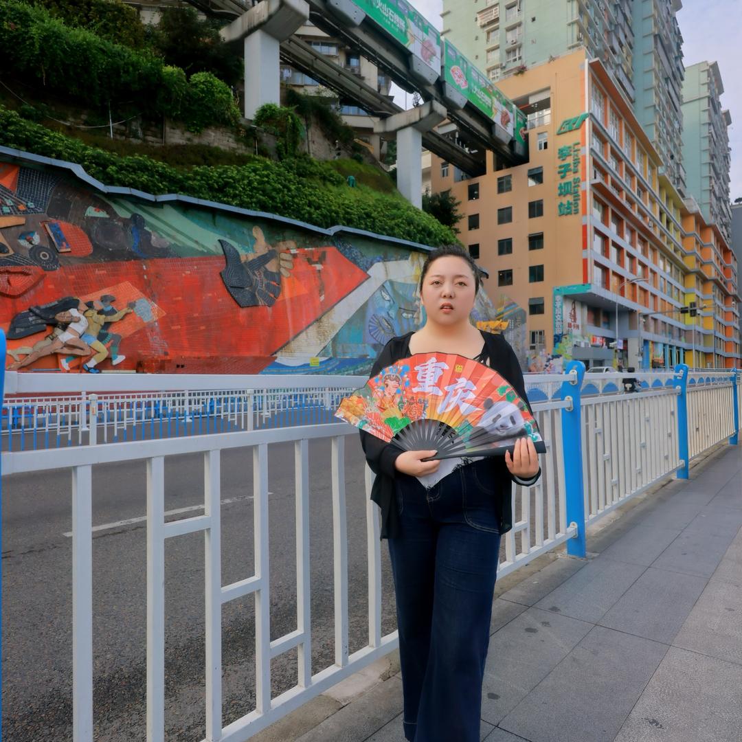 往后余生请多关照