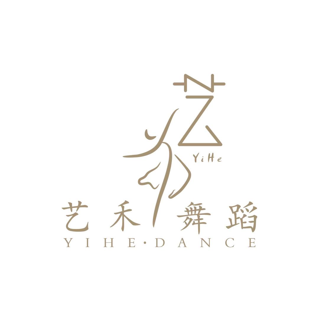 艺禾舞蹈(龙田店)官方号