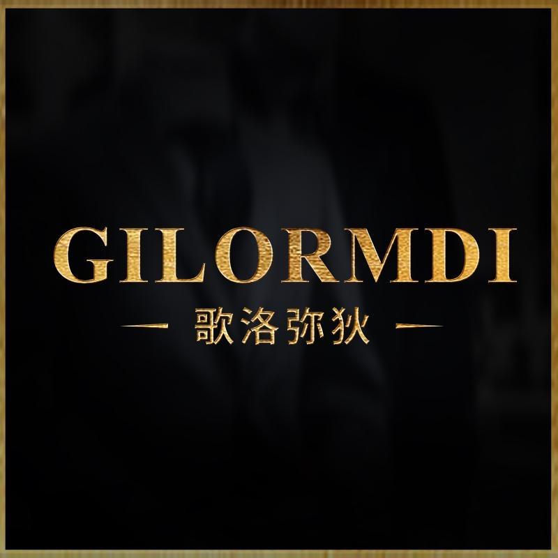 GILORMDI歌洛弥狄男装旗舰店