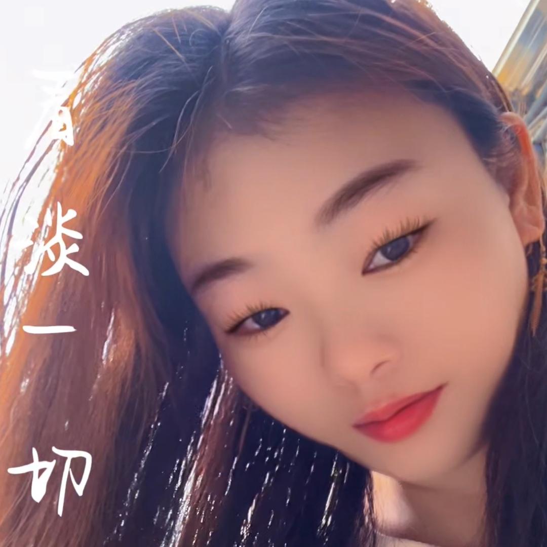 大米姐姐