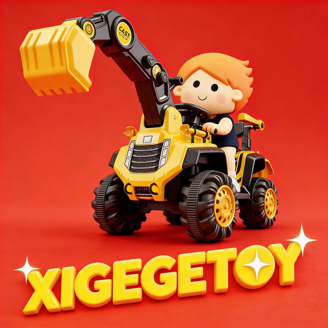 XIGEGE婴童玩具店