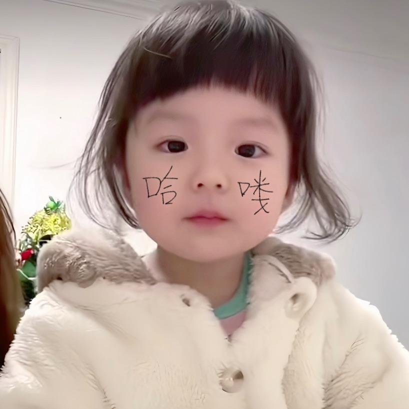 鱼鱼一鱼头像