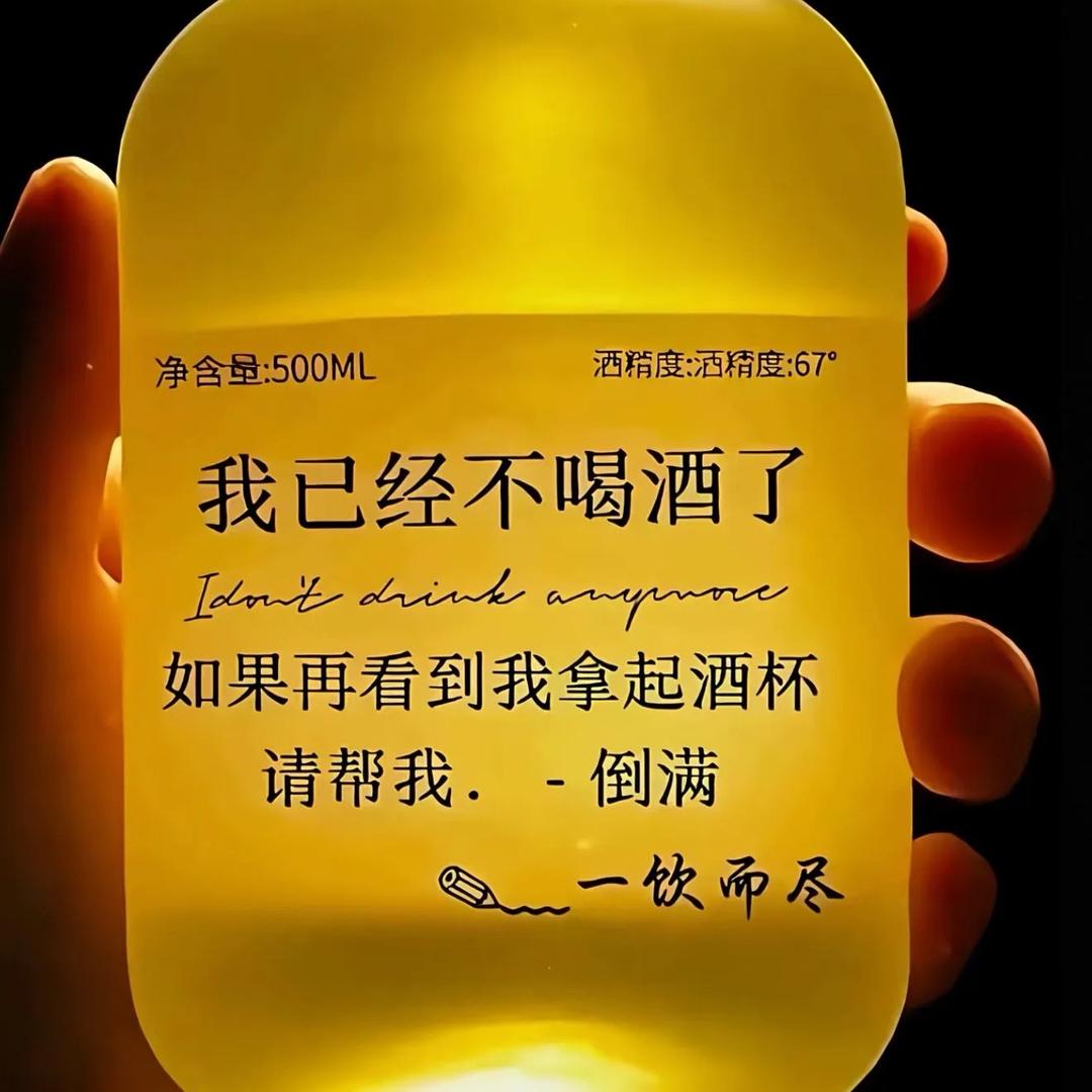 江湖人称老柯（洒水🚗版）