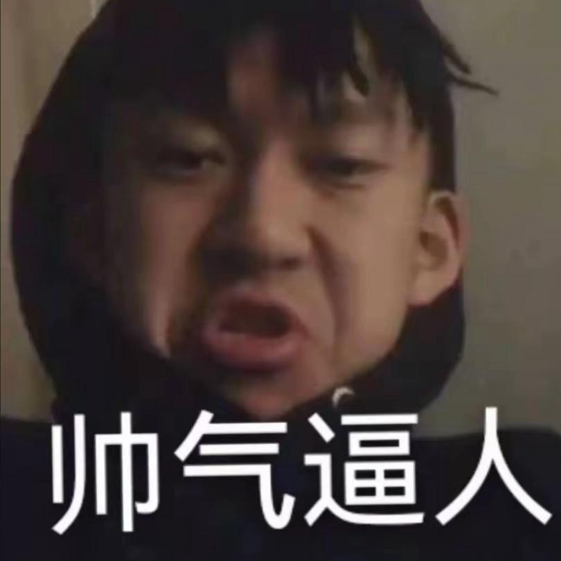 Twoy9
