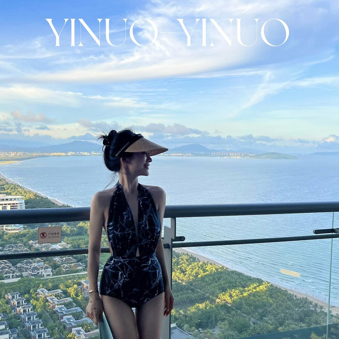 美美思琦