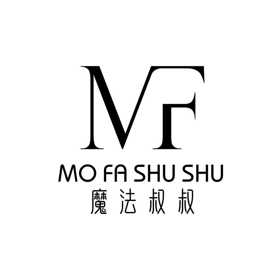 魔法叔叔美妆工厂店
