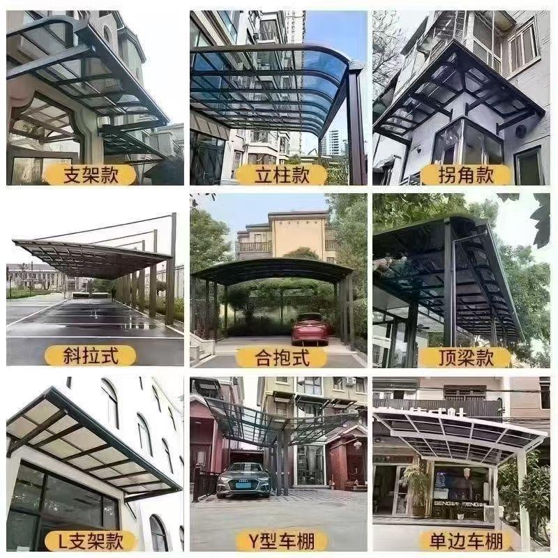 阳光房、雨棚批发（丽江）